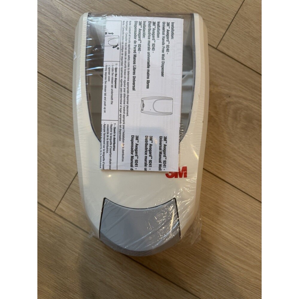 3M Avagard - Universal Manual Wall Soap Dispenser (Dispenser Only) New & Sealed